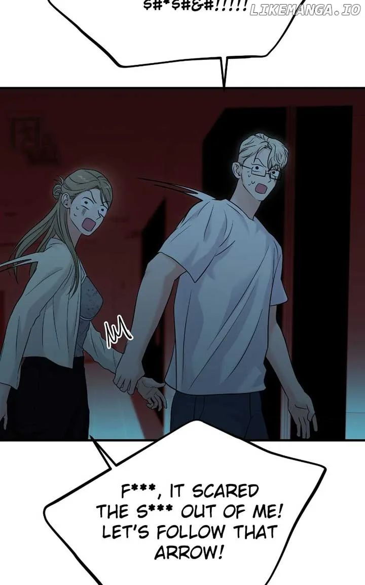 A Campus Romance, I Guess Chapter 82 page 59