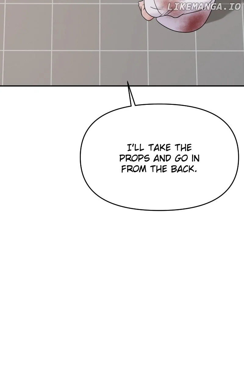 A Campus Romance, I Guess Chapter 81 page 51