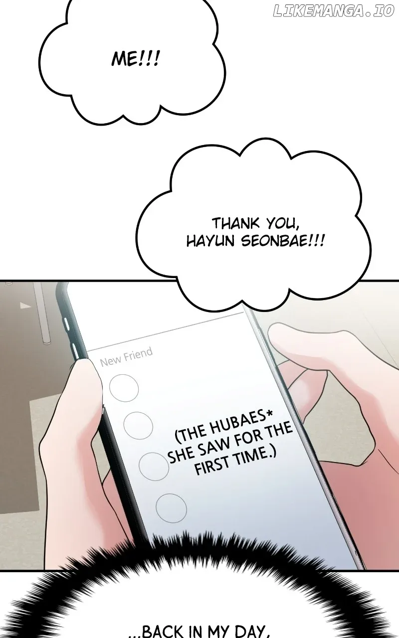 A Campus Romance, I Guess Chapter 76 page 95