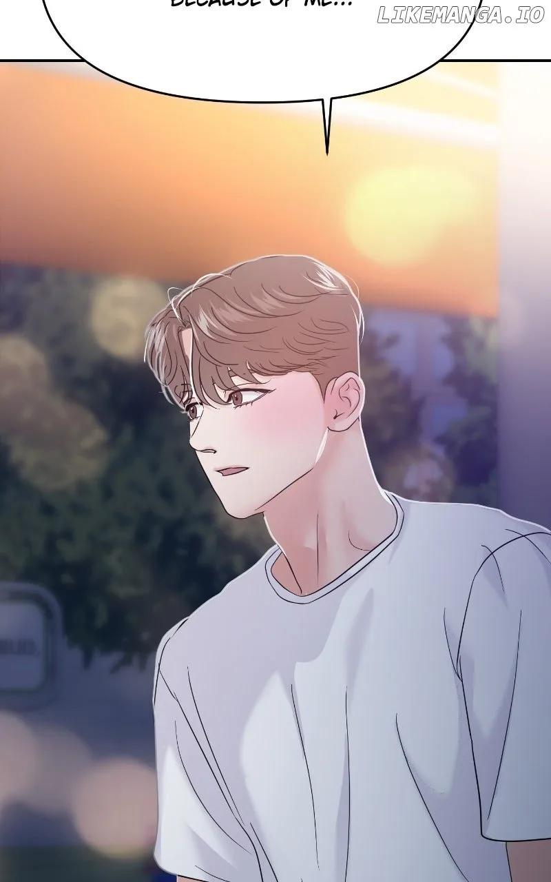 A Campus Romance, I Guess Chapter 84 page 4