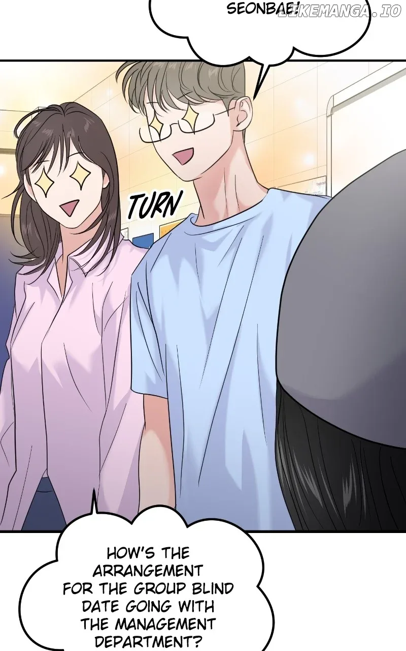 A Campus Romance, I Guess Chapter 76 page 91