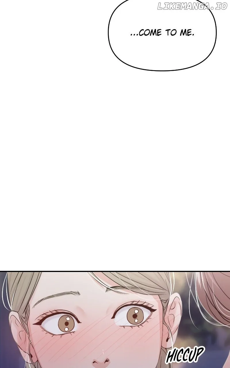 A Campus Romance, I Guess Chapter 84 page 7