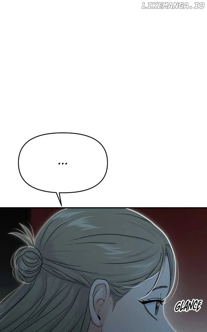 A Campus Romance, I Guess Chapter 82 page 61
