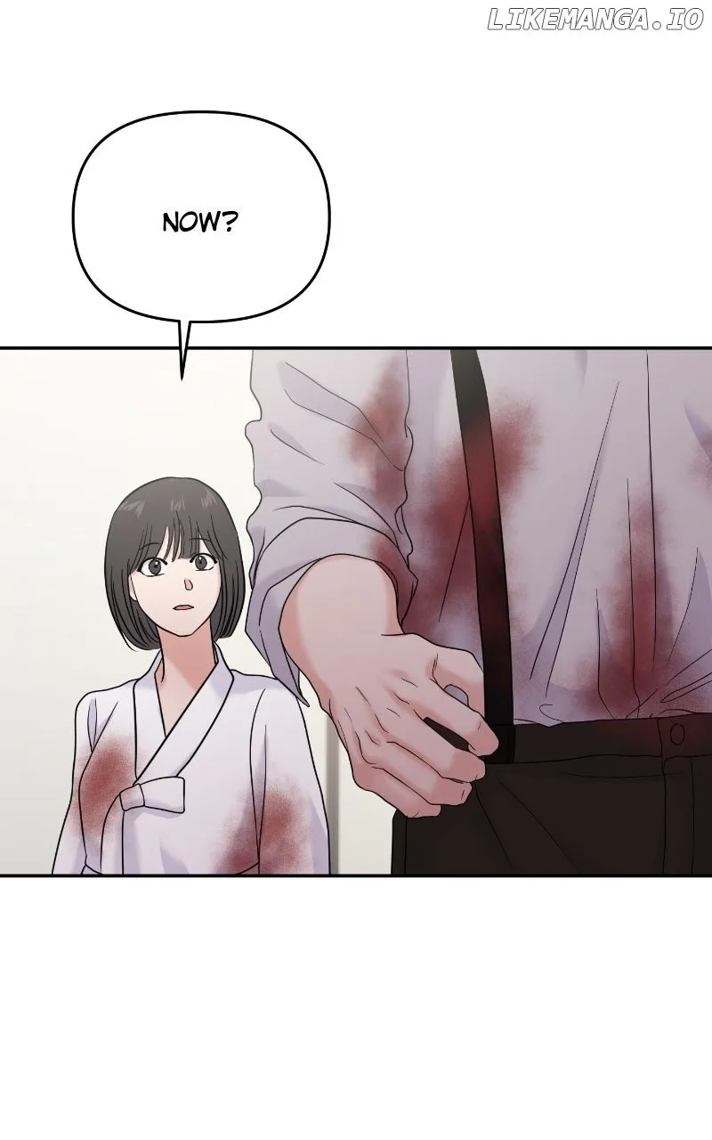 A Campus Romance, I Guess Chapter 81 page 52