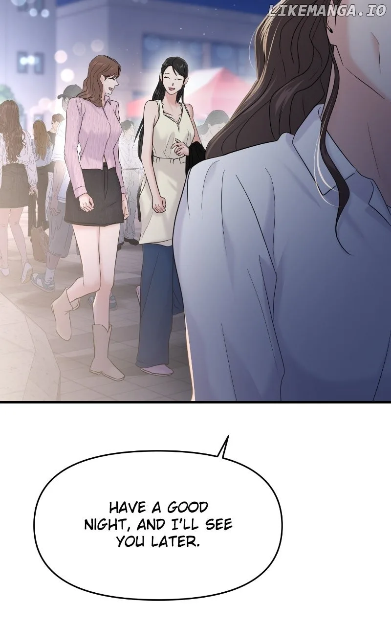 A Campus Romance, I Guess Chapter 83 page 10