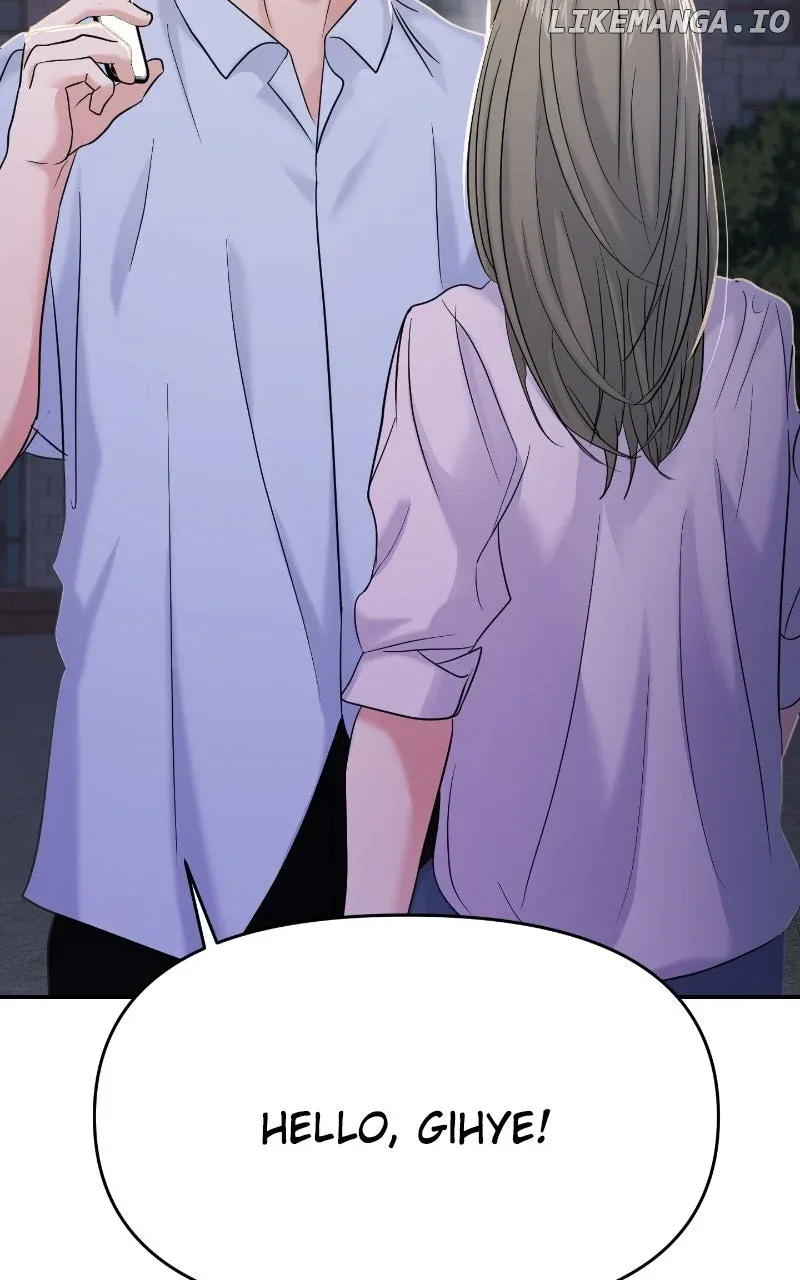 A Campus Romance, I Guess Chapter 79 page 125