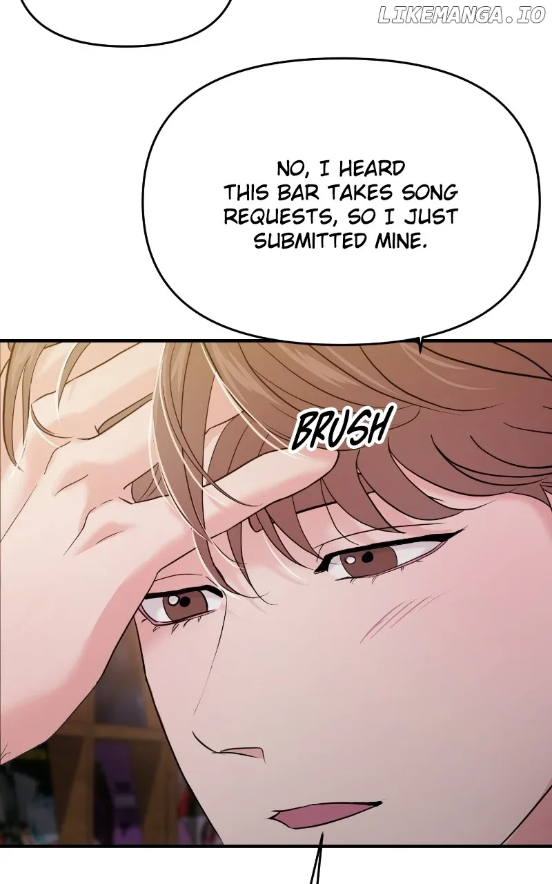 A Campus Romance, I Guess Chapter 77 page 91