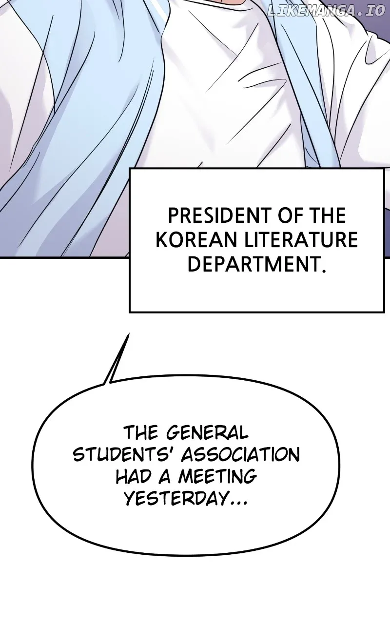 A Campus Romance, I Guess Chapter 76 page 100