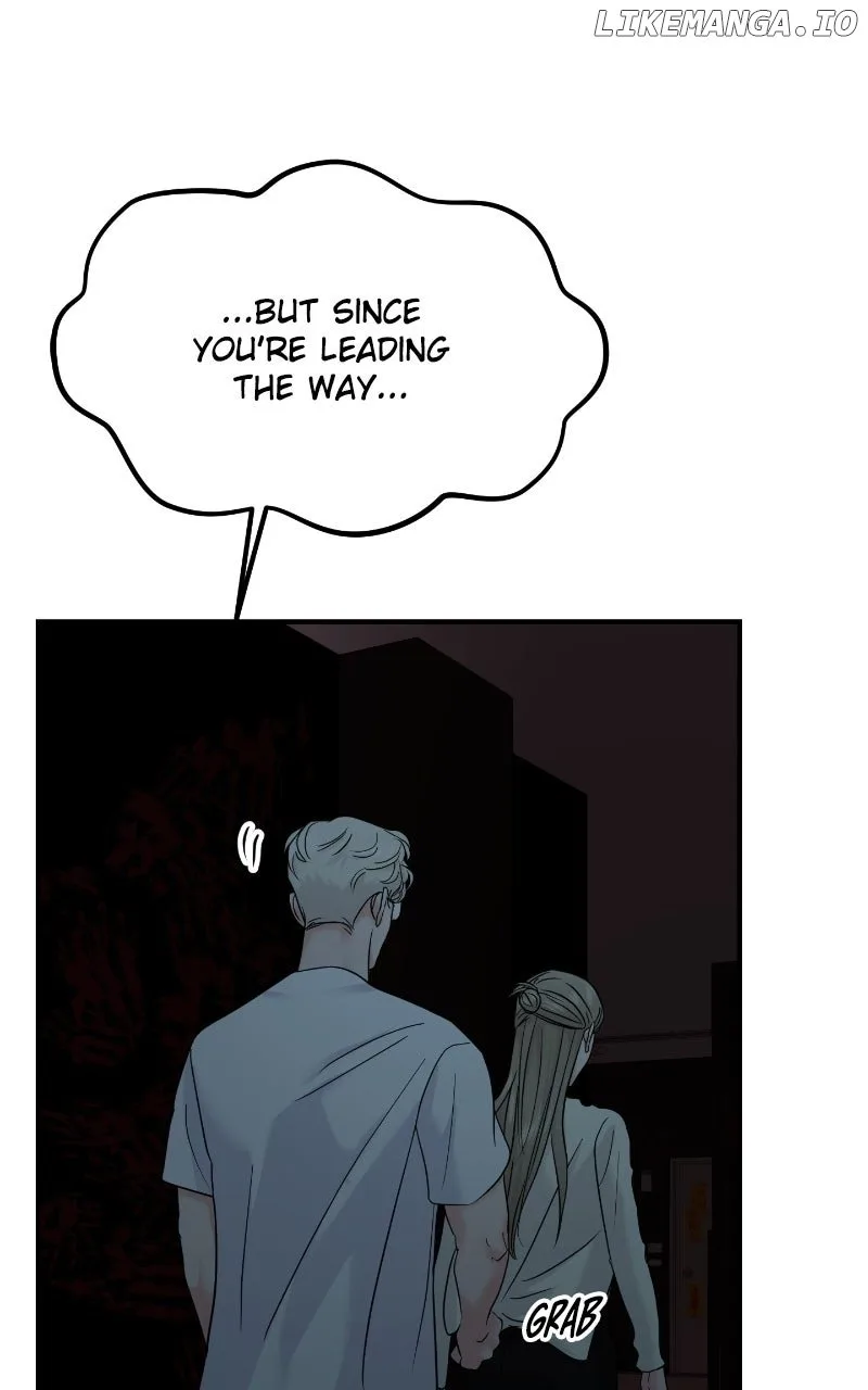 A Campus Romance, I Guess Chapter 81 page 62