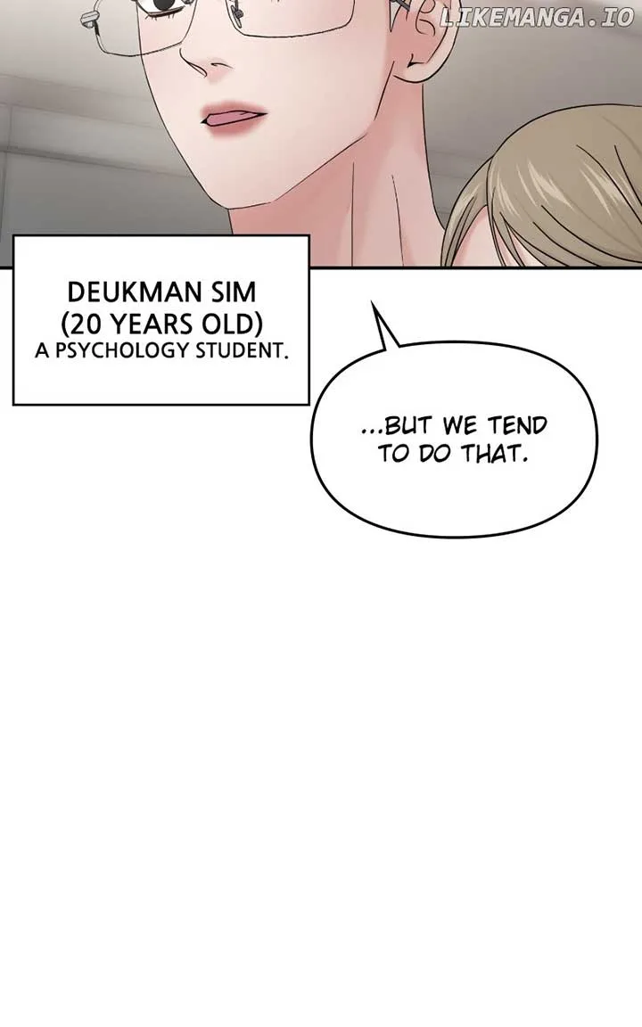 A Campus Romance, I Guess Chapter 82 page 78