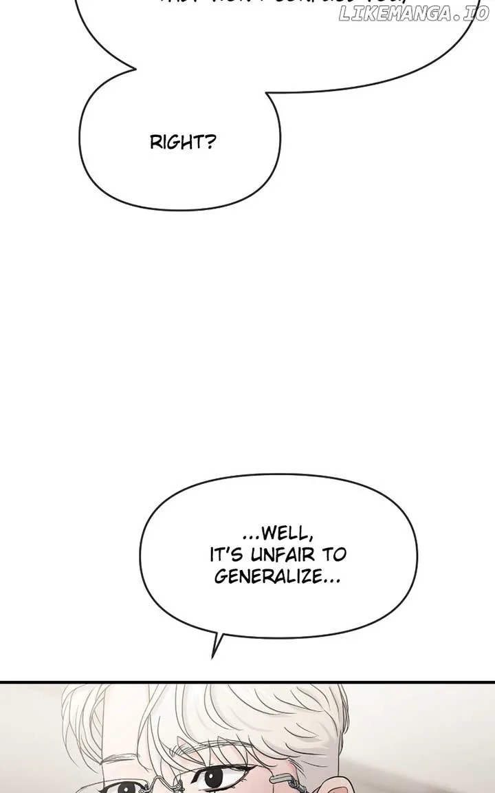 A Campus Romance, I Guess Chapter 82 page 77