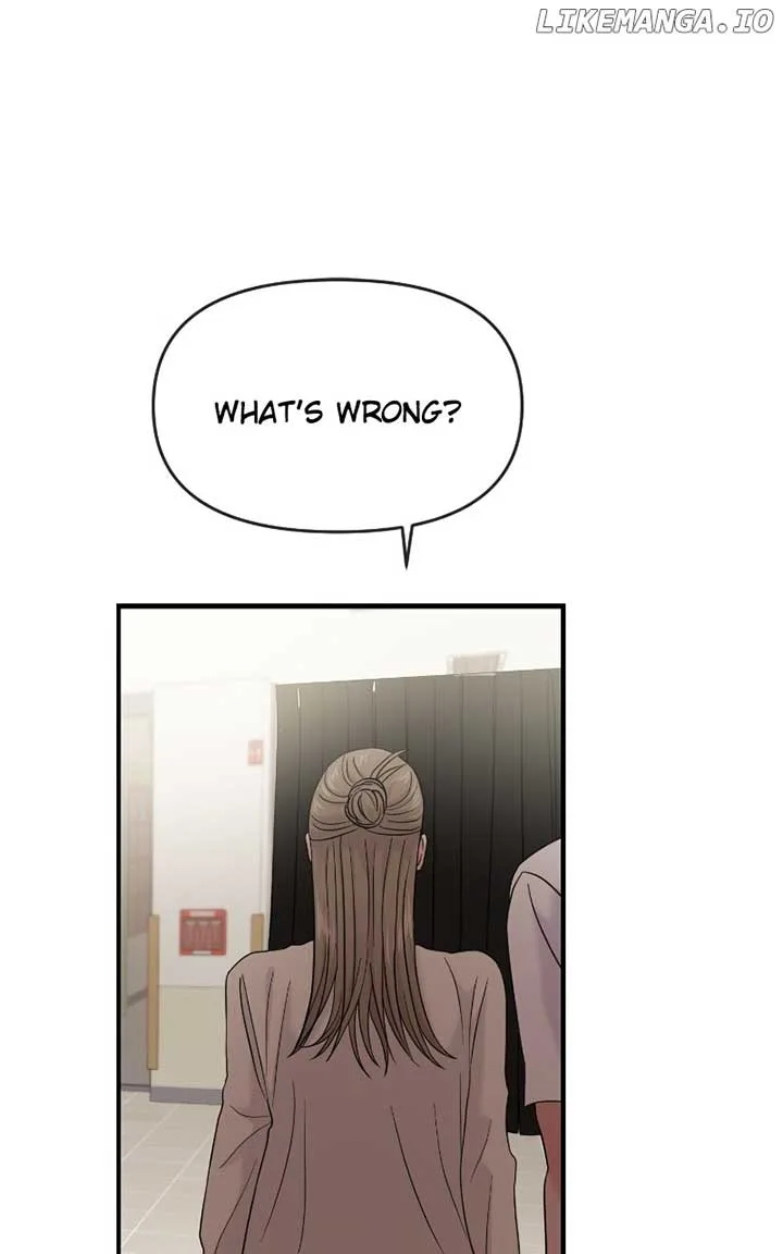 A Campus Romance, I Guess Chapter 82 page 74