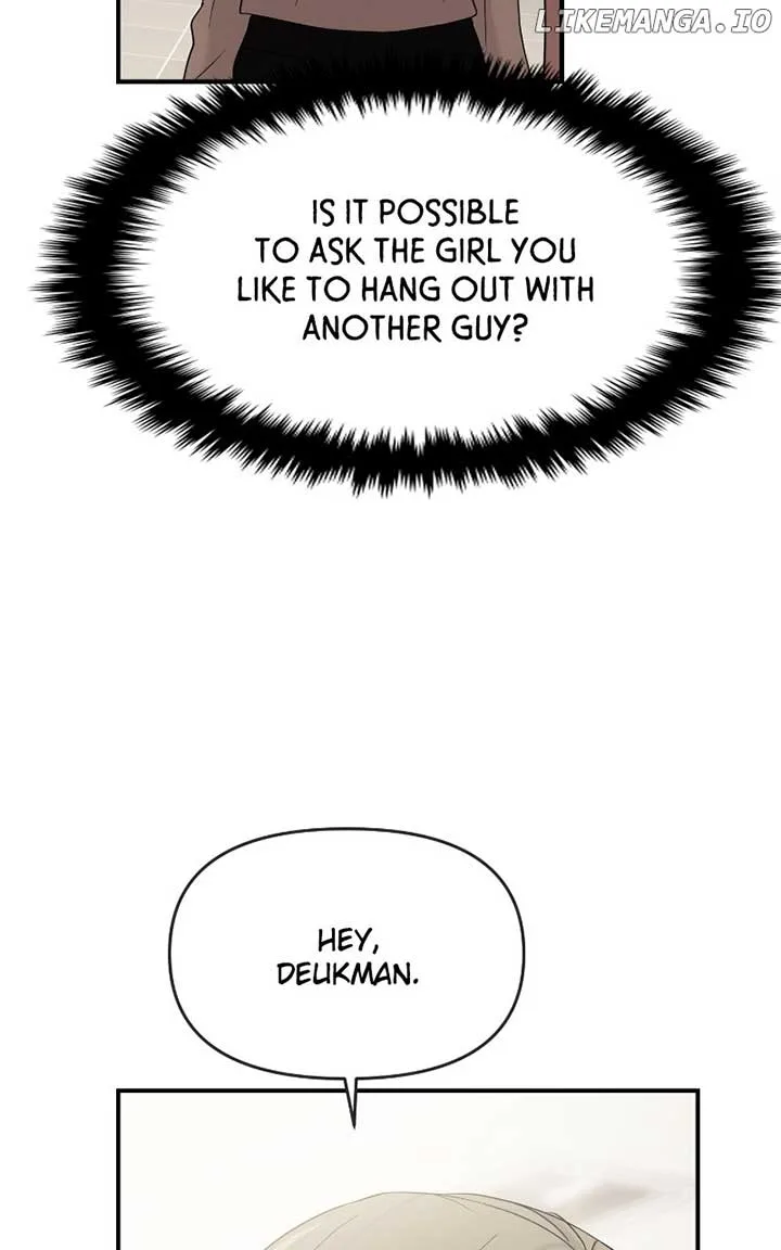 A Campus Romance, I Guess Chapter 82 page 75