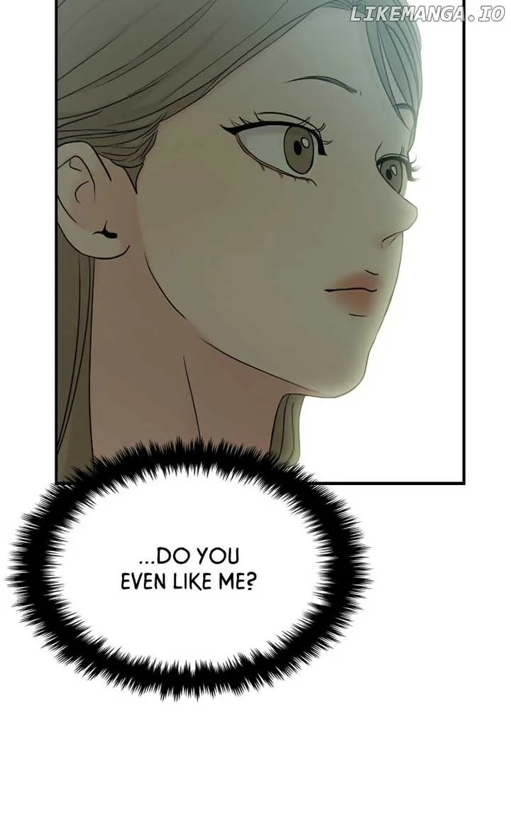 A Campus Romance, I Guess Chapter 82 page 73