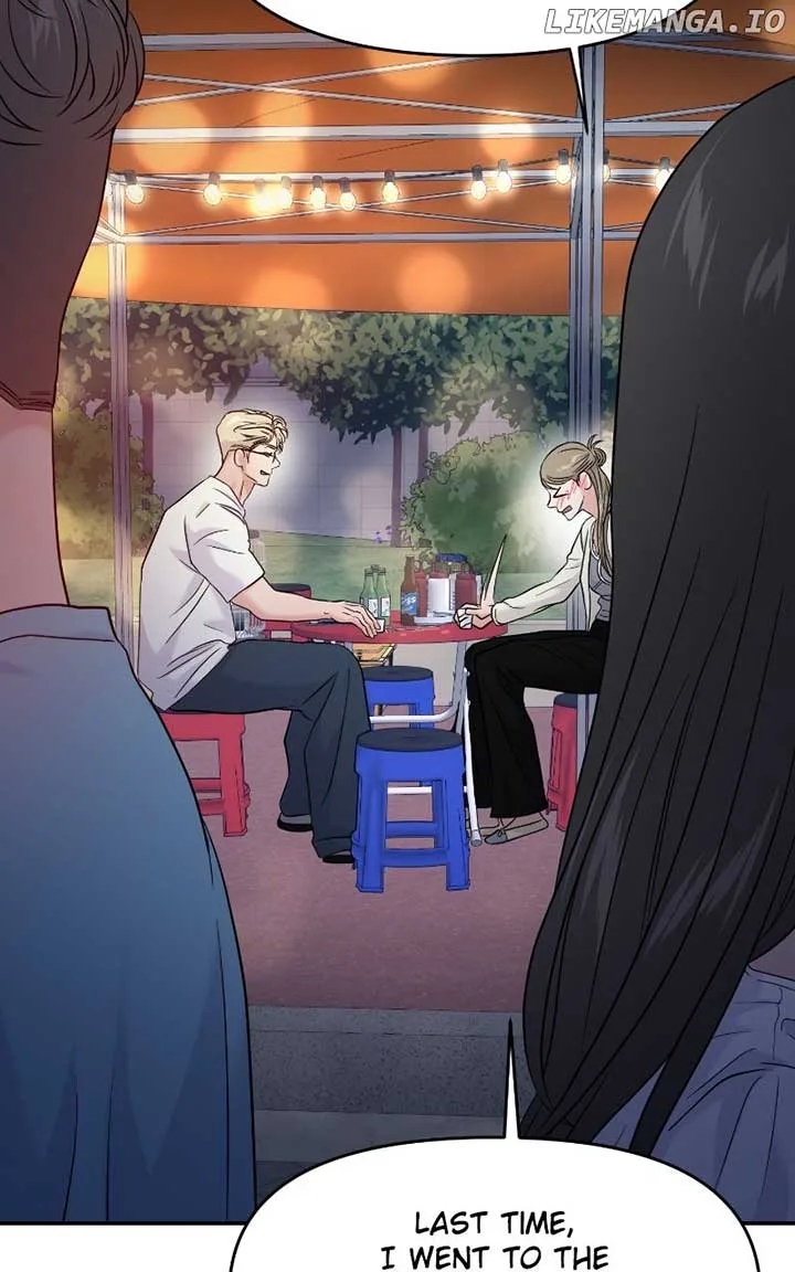 A Campus Romance, I Guess Chapter 82 page 84