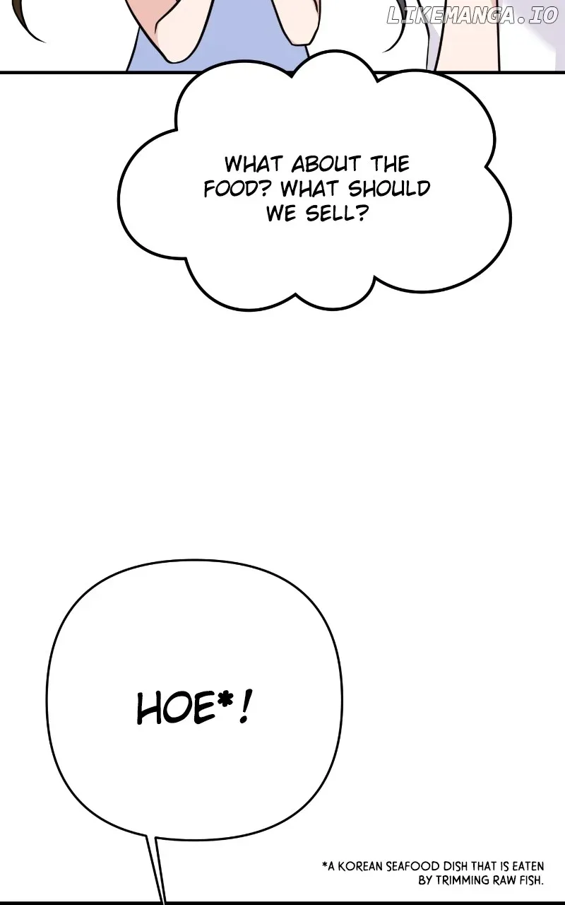 A Campus Romance, I Guess Chapter 76 page 106