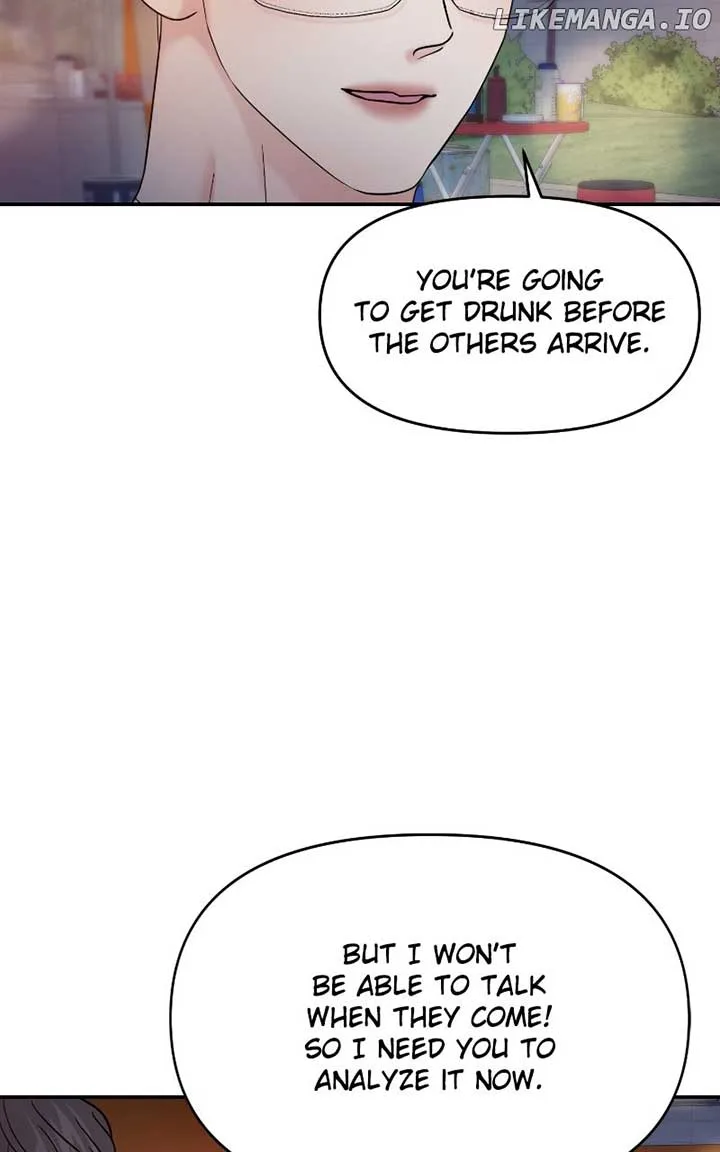 A Campus Romance, I Guess Chapter 82 page 83