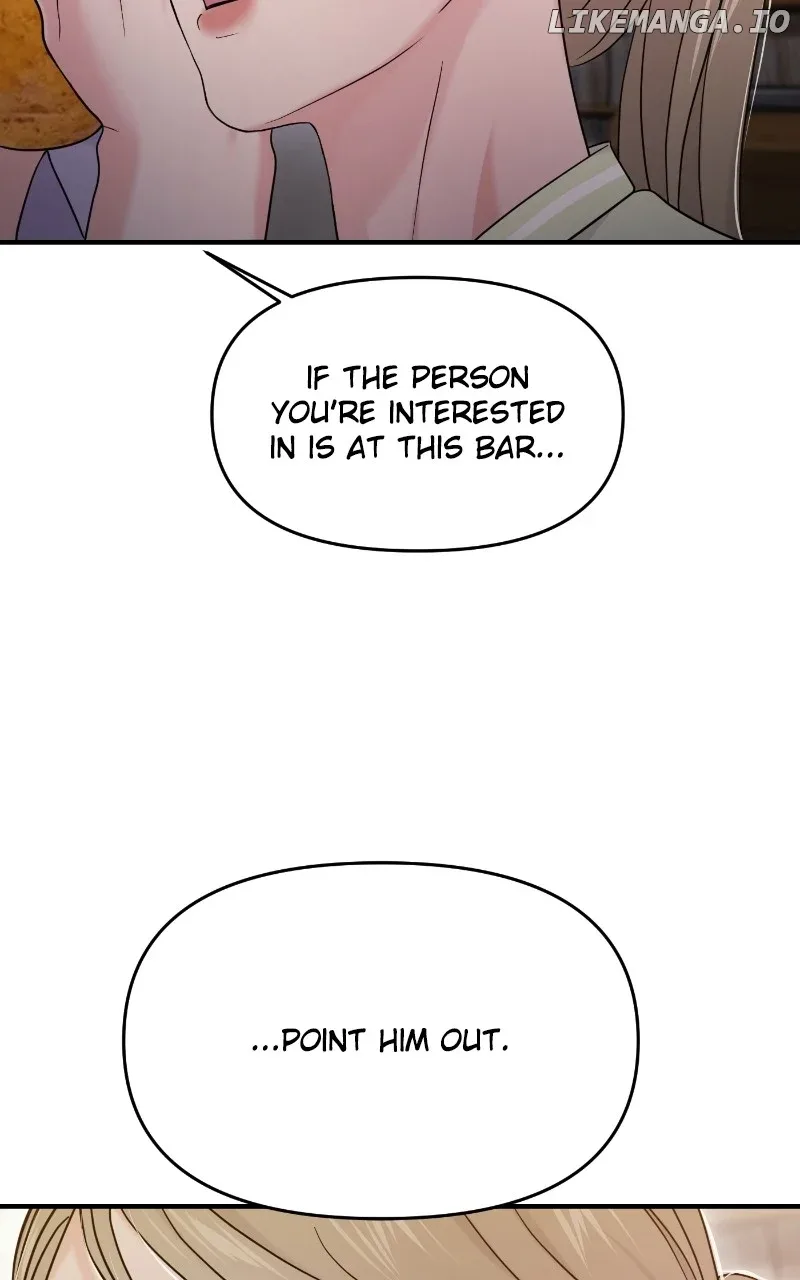 A Campus Romance, I Guess Chapter 77 page 111