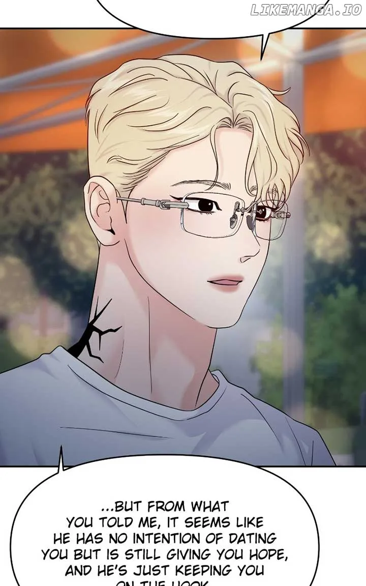 A Campus Romance, I Guess Chapter 82 page 87