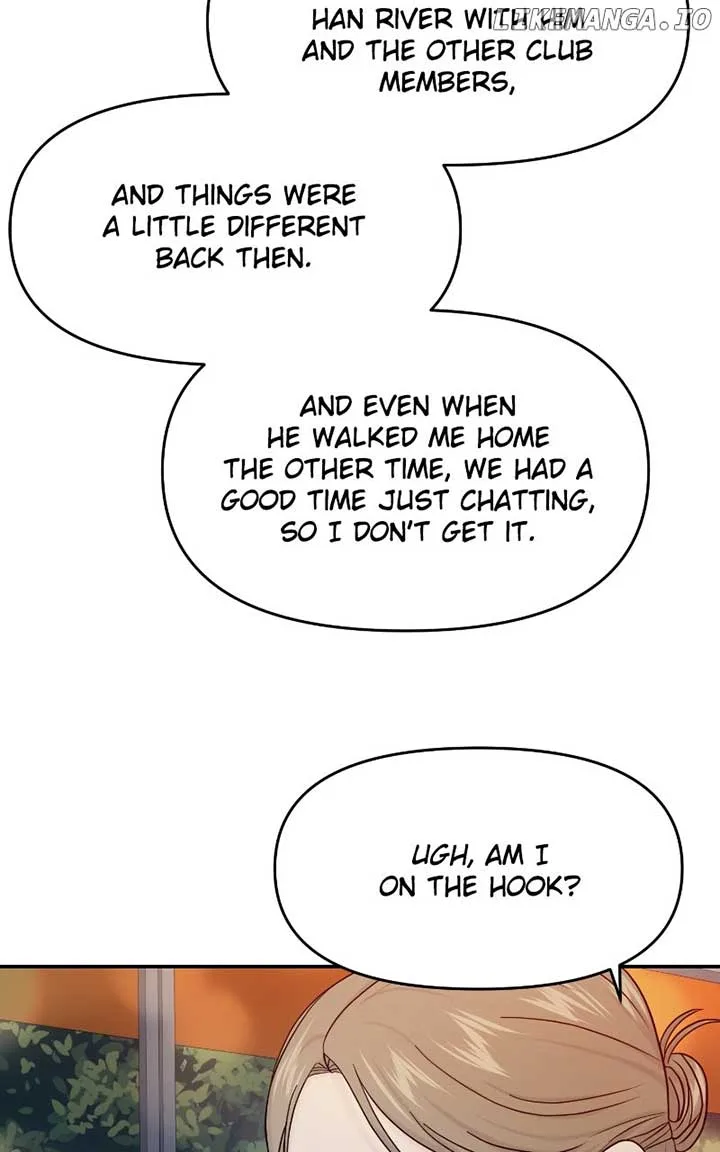 A Campus Romance, I Guess Chapter 82 page 85