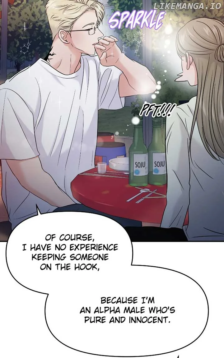 A Campus Romance, I Guess Chapter 82 page 90