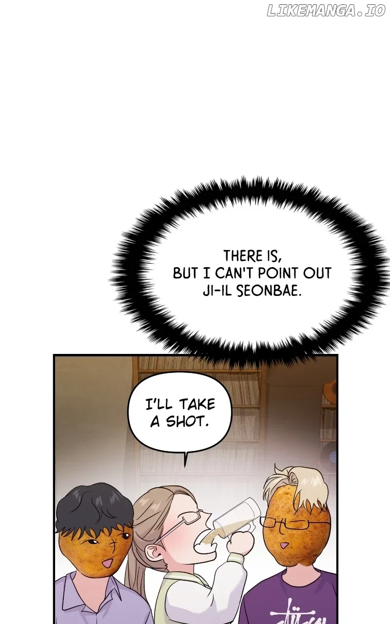 A Campus Romance, I Guess Chapter 77 page 113