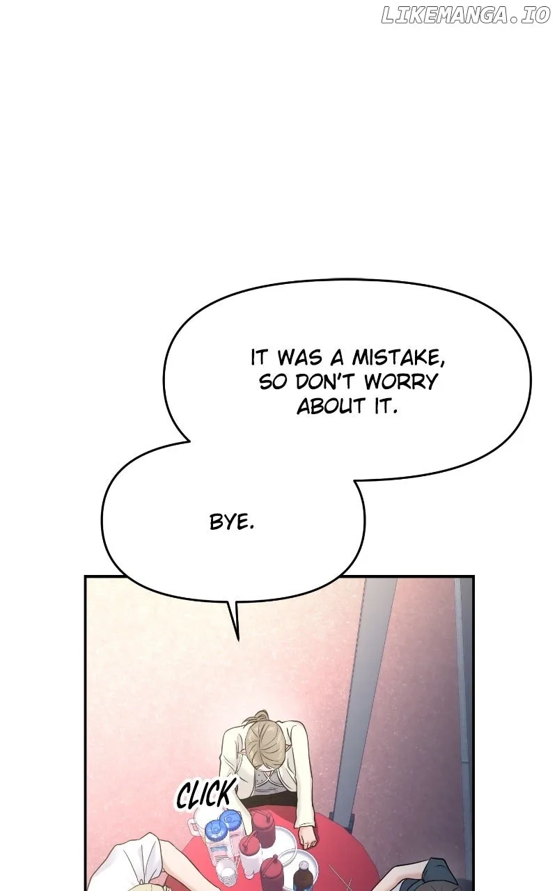 A Campus Romance, I Guess Chapter 83 page 47