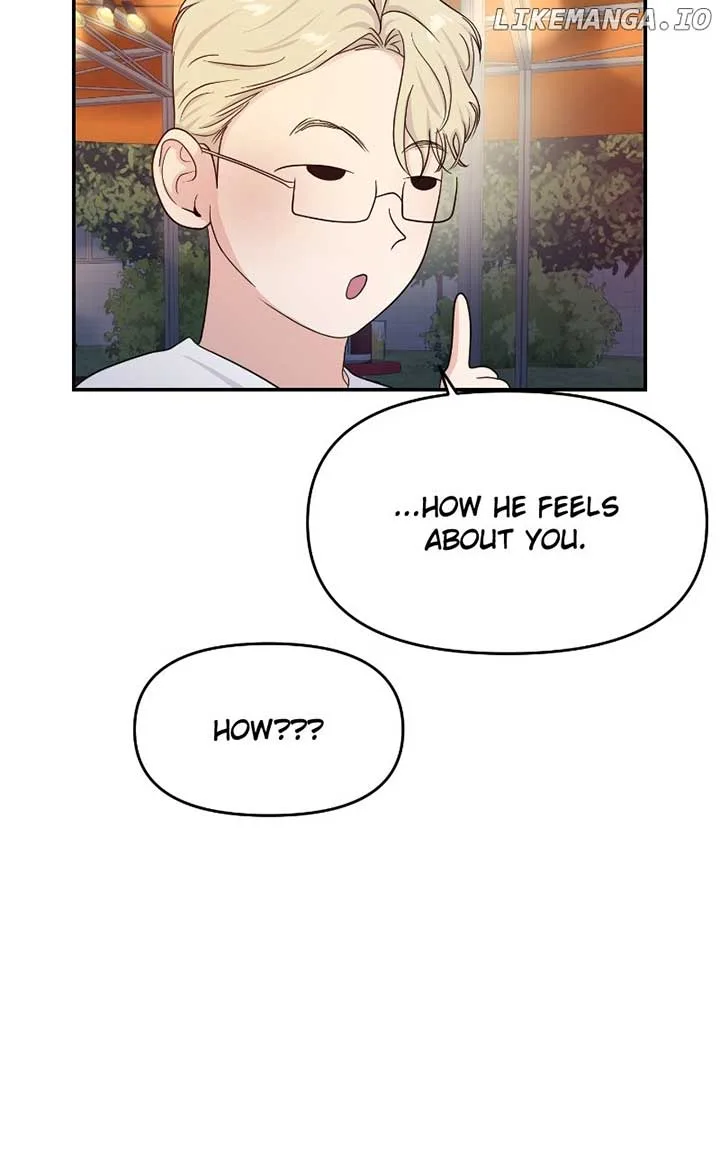 A Campus Romance, I Guess Chapter 82 page 92