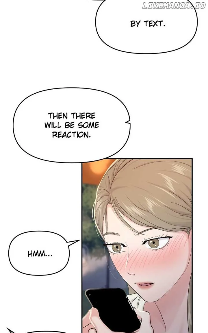 A Campus Romance, I Guess Chapter 82 page 94