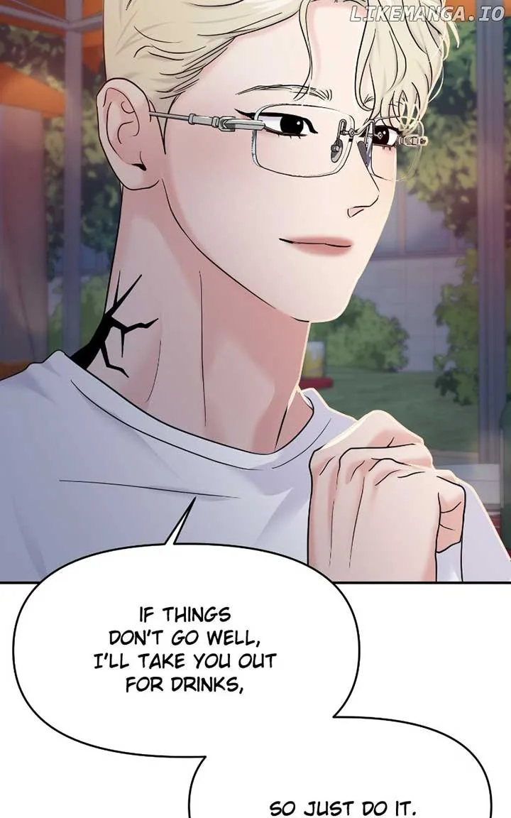 A Campus Romance, I Guess Chapter 82 page 96