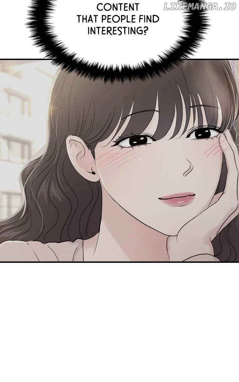 A Campus Romance, I Guess Chapter 76 page 115