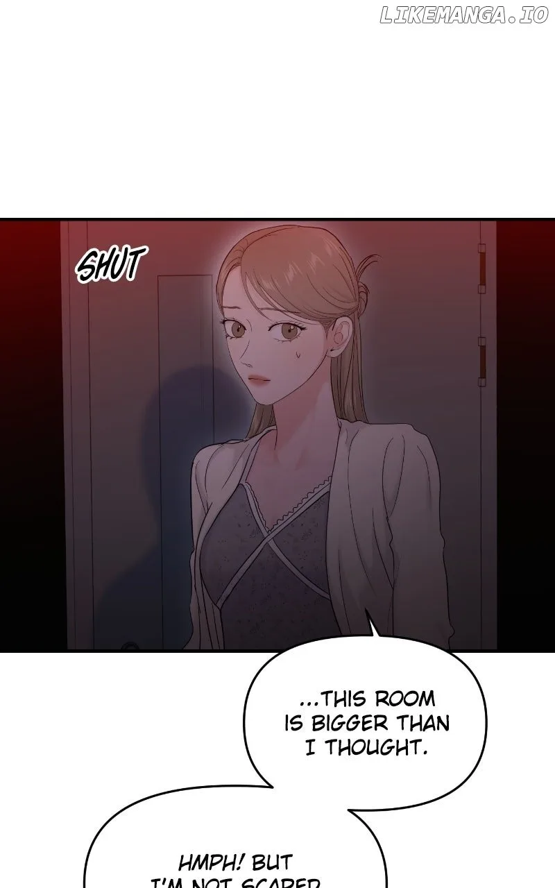 A Campus Romance, I Guess Chapter 81 page 78