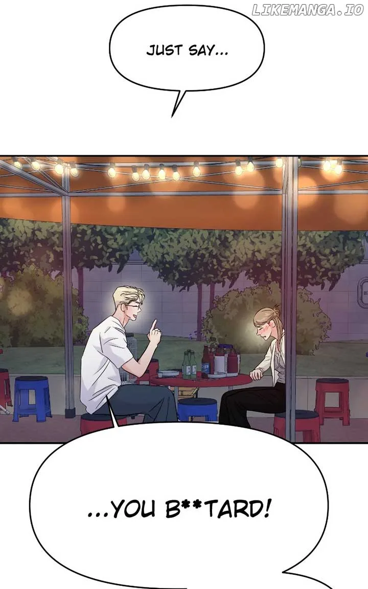 A Campus Romance, I Guess Chapter 82 page 93