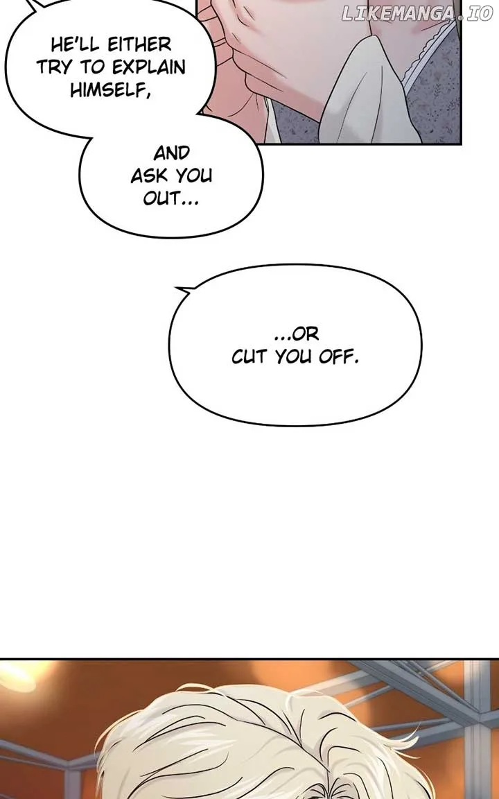 A Campus Romance, I Guess Chapter 82 page 95