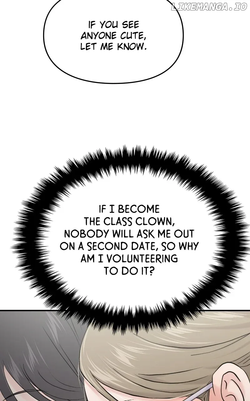 A Campus Romance, I Guess Chapter 76 page 125