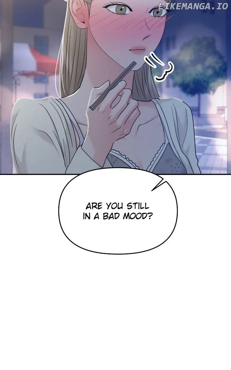 A Campus Romance, I Guess Chapter 83 page 74
