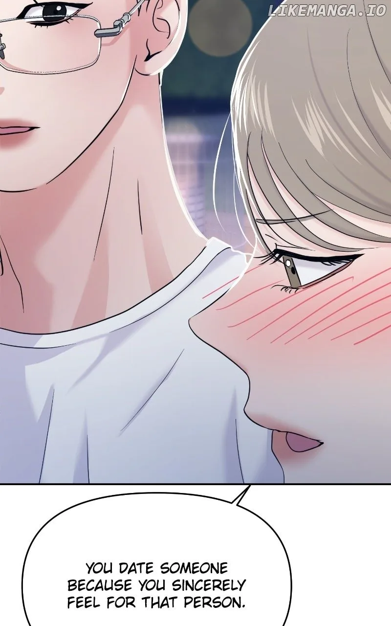 A Campus Romance, I Guess Chapter 83 page 82