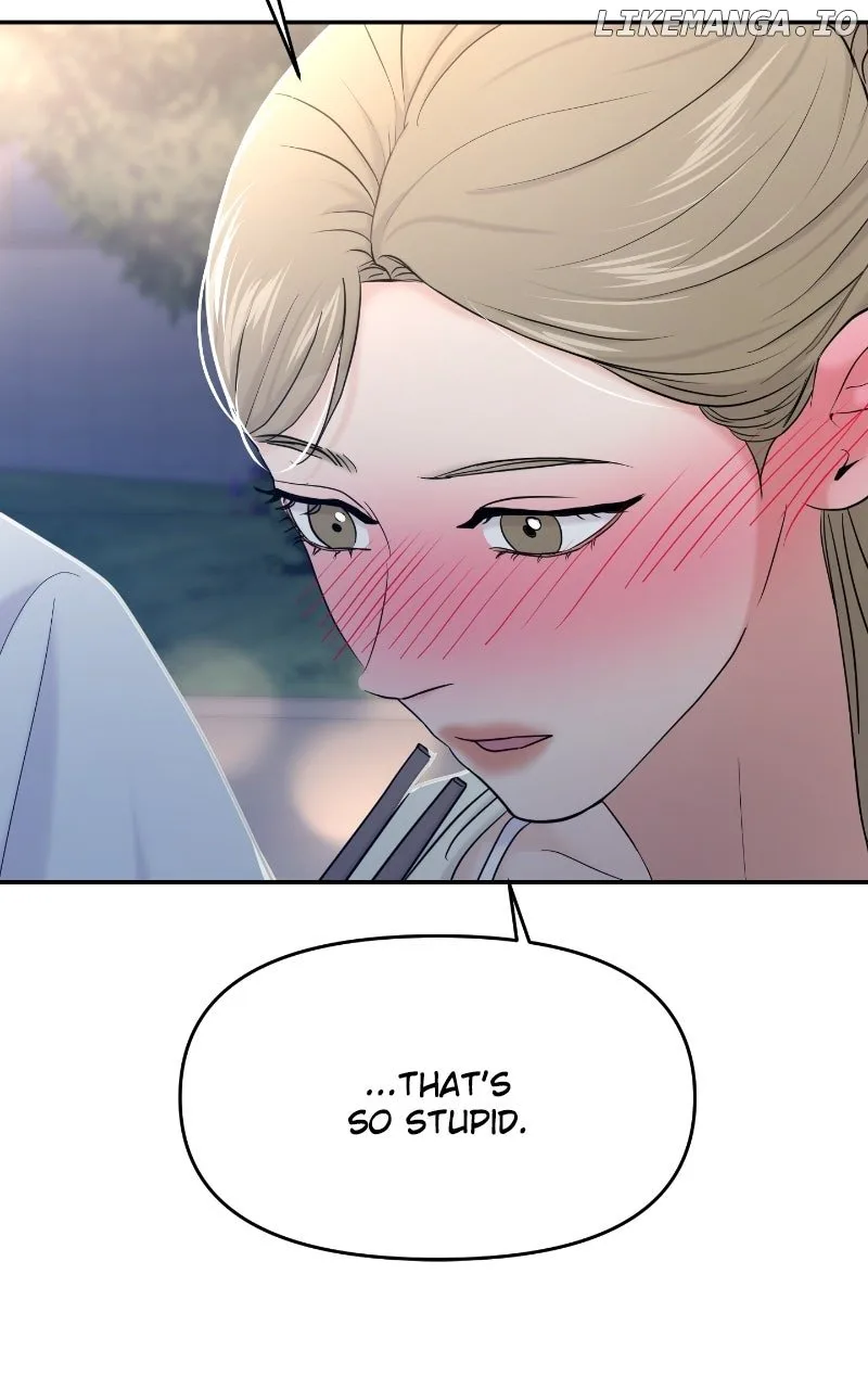 A Campus Romance, I Guess Chapter 83 page 77