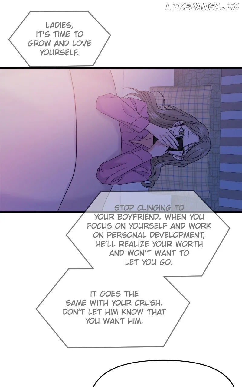 A Campus Romance, I Guess Chapter 83 page 79