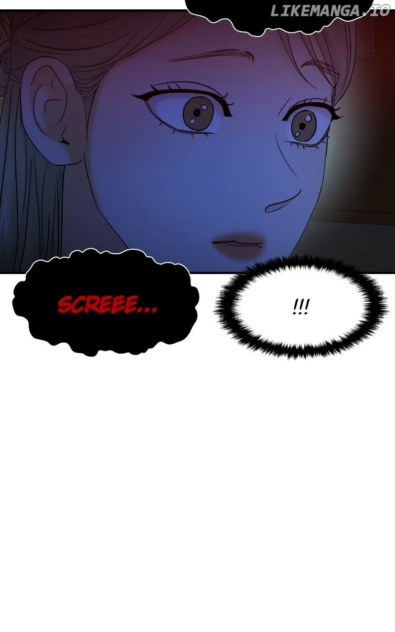 A Campus Romance, I Guess Chapter 81 page 86