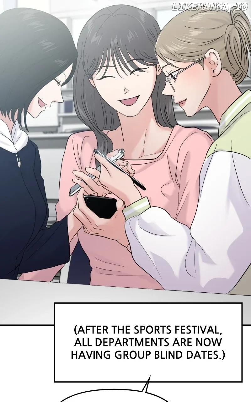 A Campus Romance, I Guess Chapter 76 page 124