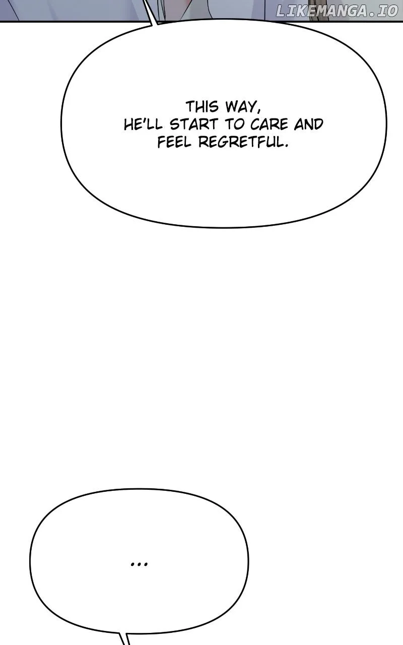 A Campus Romance, I Guess Chapter 83 page 76