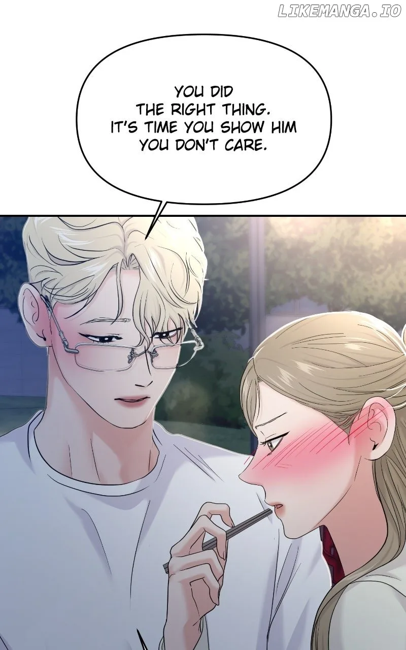 A Campus Romance, I Guess Chapter 83 page 75