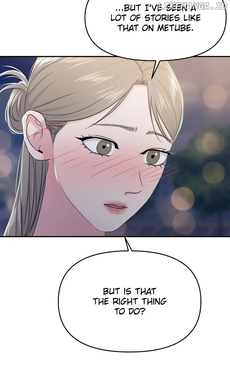 A Campus Romance, I Guess Chapter 83 page 80