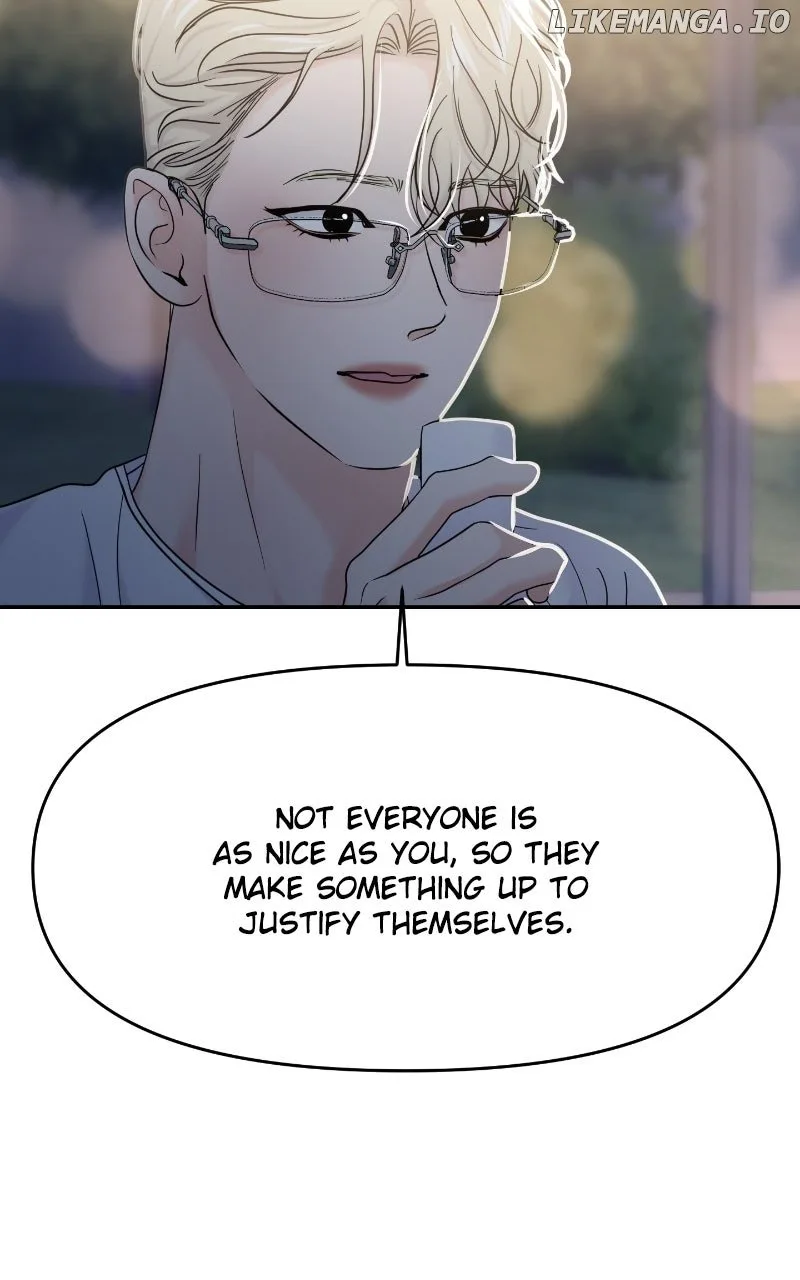 A Campus Romance, I Guess Chapter 83 page 88