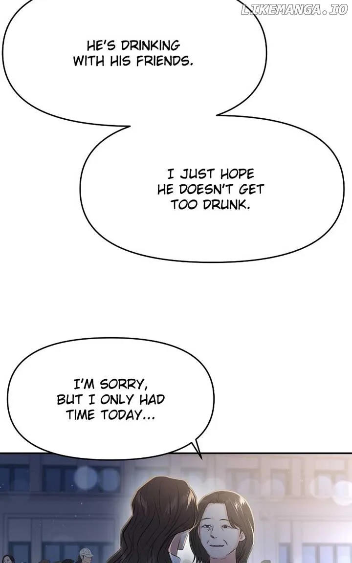 A Campus Romance, I Guess Chapter 82 page 104