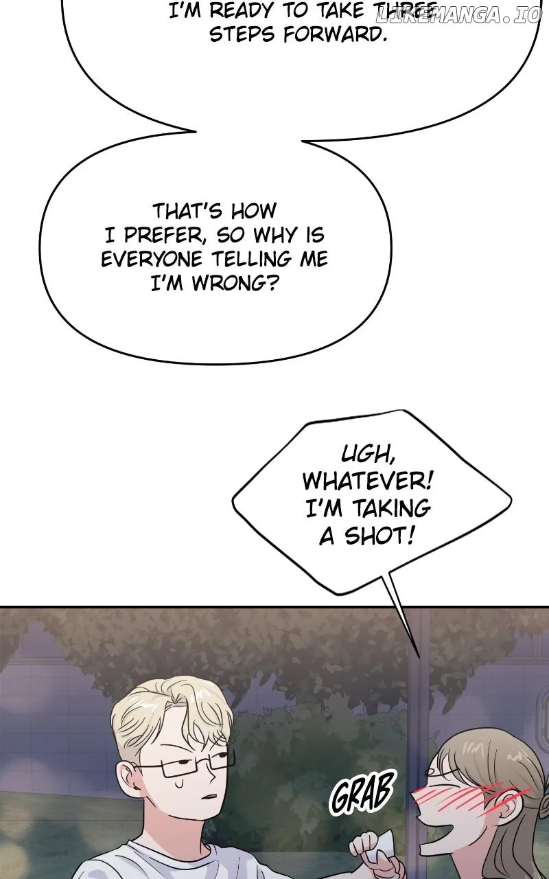 A Campus Romance, I Guess Chapter 83 page 86