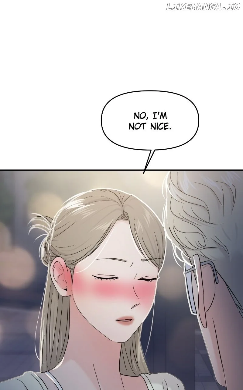 A Campus Romance, I Guess Chapter 83 page 89