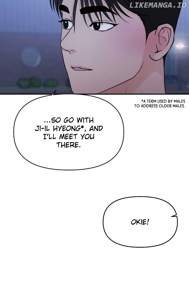 A Campus Romance, I Guess Chapter 84 page 50