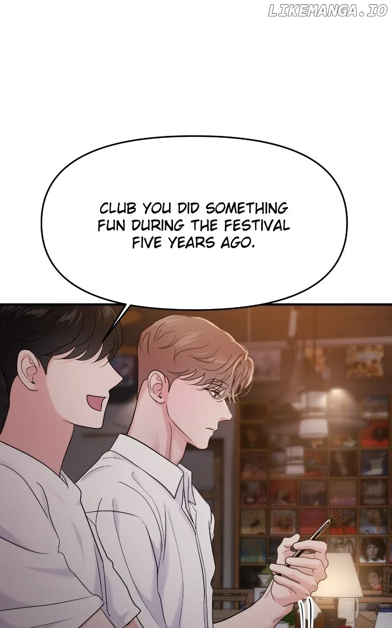 A Campus Romance, I Guess Chapter 78 page 122